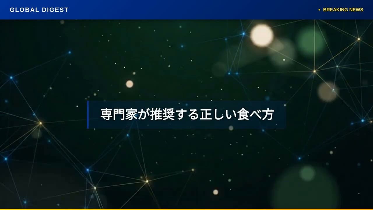 健康ニュース: チアシードの驚くべき効能と危険なトレンド、専門家が警鐘