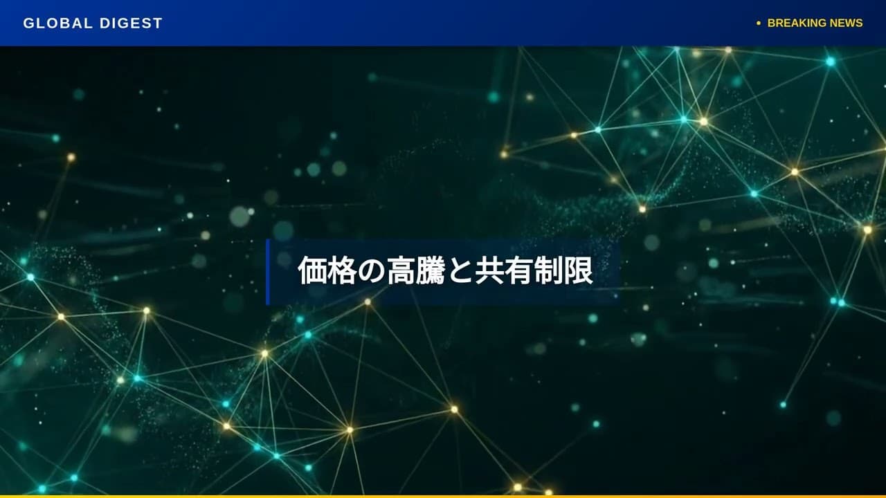 メディアニュース: ネット配信の海賊版が再び急増、サービスの乱立と値上げが背景に