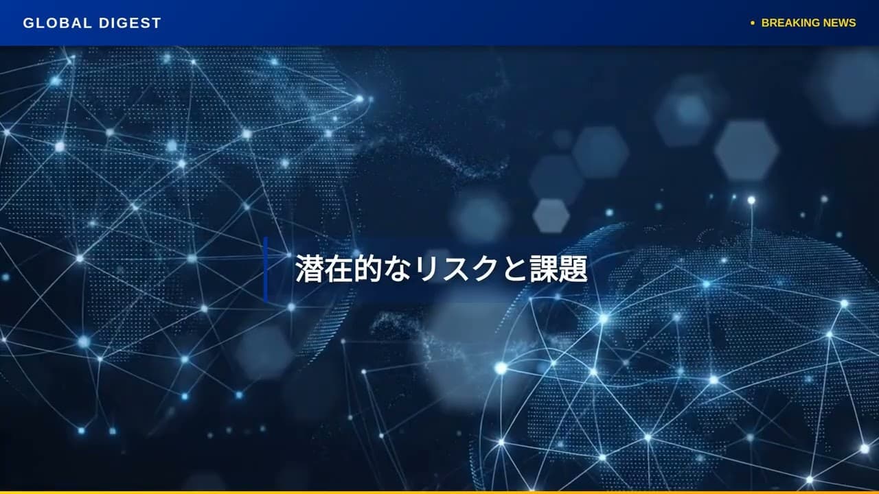 医療ニュース: GLP-1薬による体重維持の可能性、利点とリスクを専門家が指摘