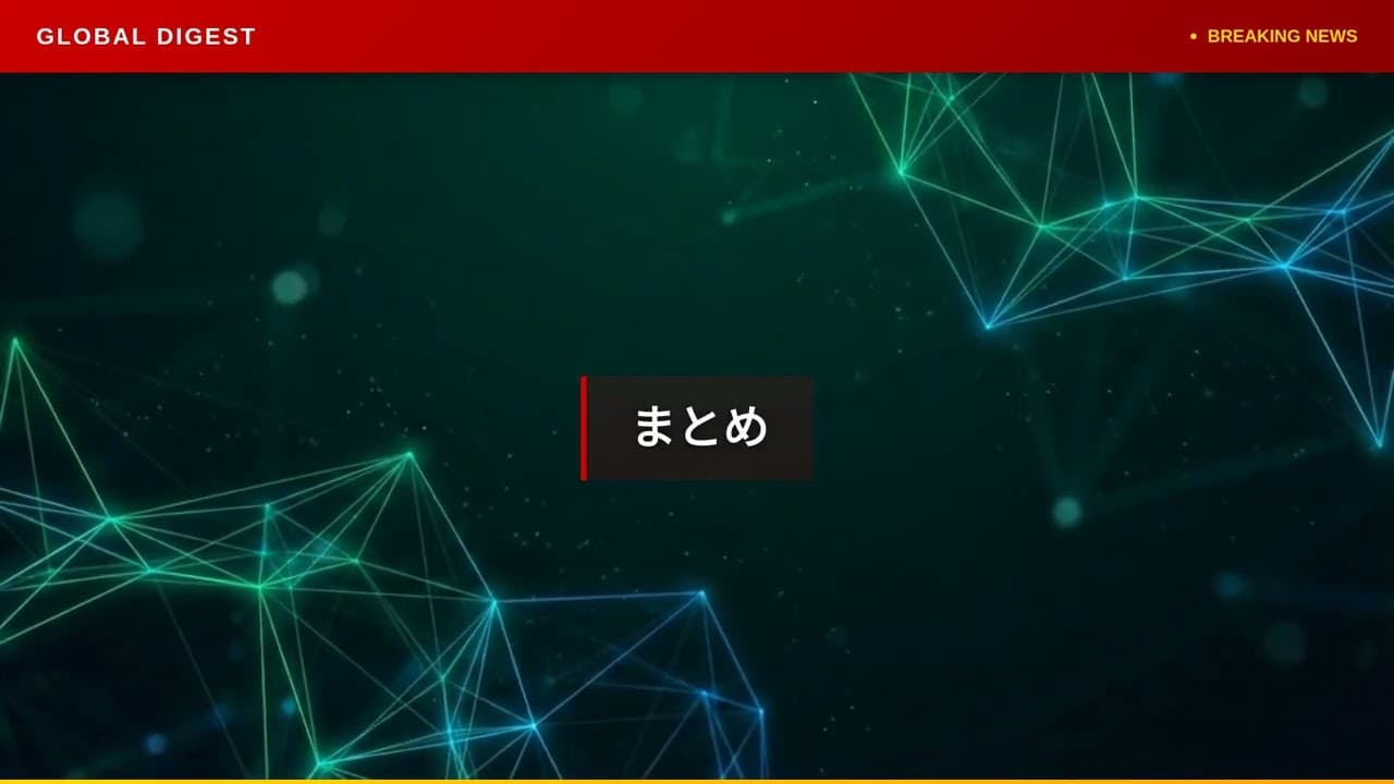 ライフスタイルニュース: 【ロト6】第2076回当選番号が発表、2月12日の抽選結果速報