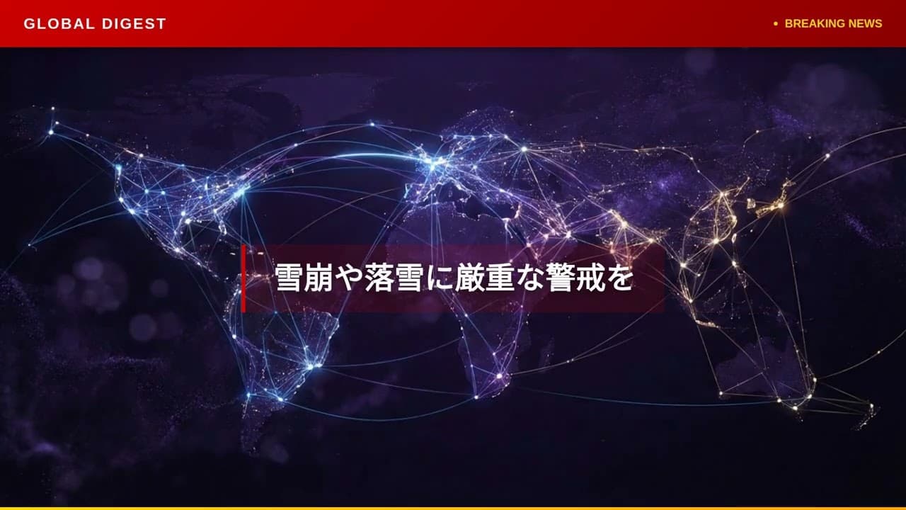 天気・気象ニュース: 10日から11日にかけて低気圧が通過 各地でまとまった雨に 雪崩にも注意