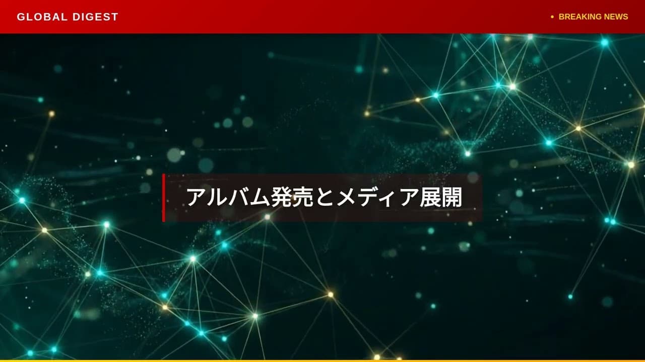 ゲームニュース: 『プリコネR』8周年で新展開！驚異のライブ技術や新キャラ、アルバム発売も