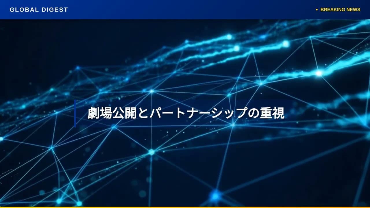メディアニュース: パラマウント新CEO、英制作者へ書簡でNetflixの独占モデルを批判