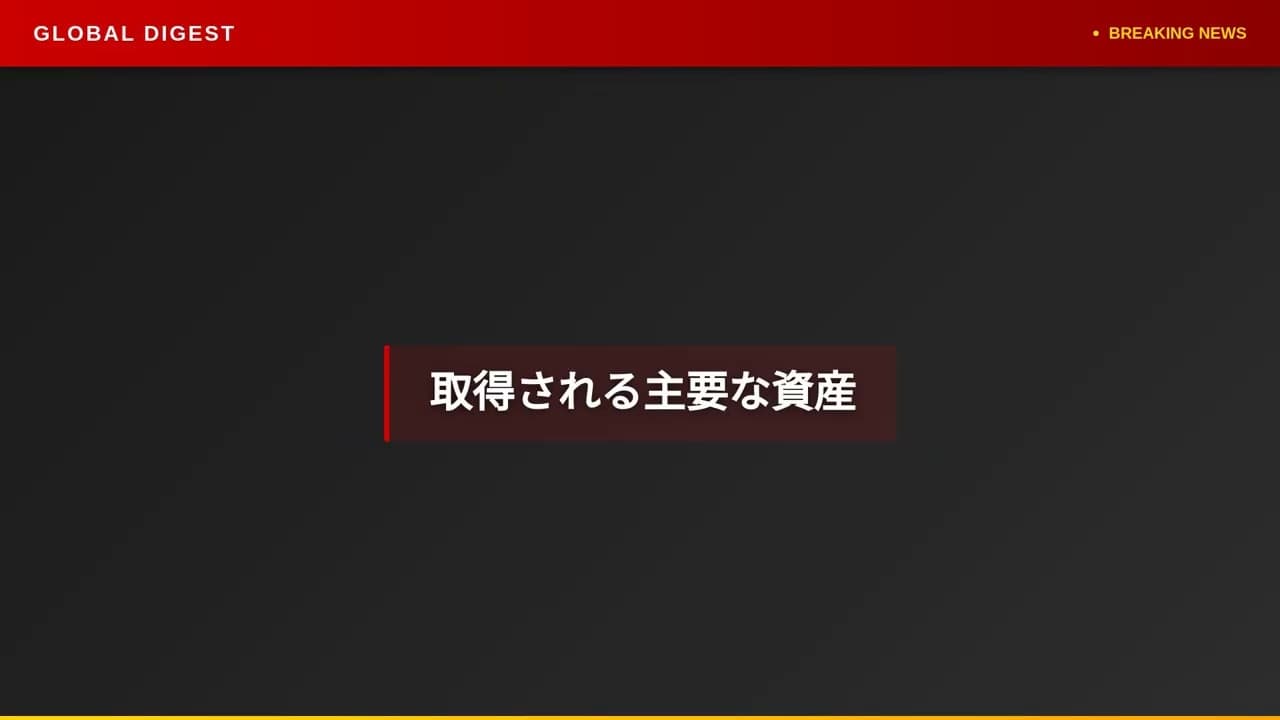 メディアニュース: 米政府、ESPNとNFLの大型メディア統合を承認